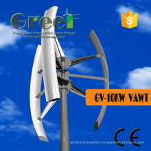 10kw Vertical Wind Generator Wind Turbine for Sales